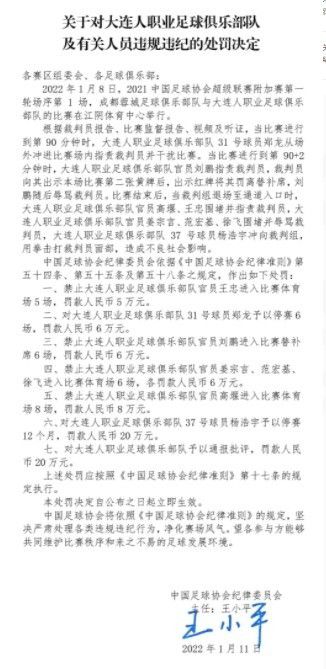 在本周中的欧联杯小组赛，罗马客场0-2负于捷克球队布拉格斯拉维亚。